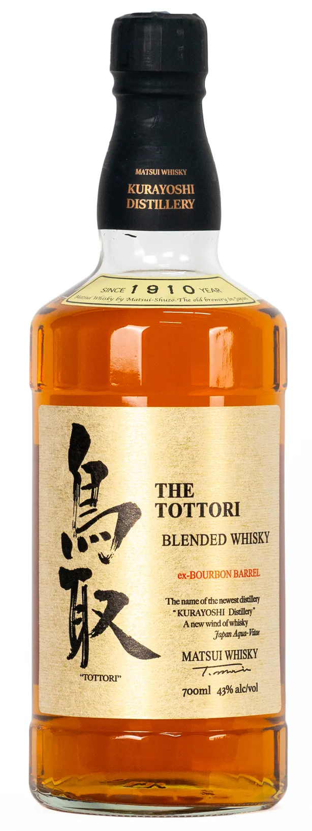 Изображение товара The Tottori Bourbon Barrel 0.7 л.