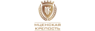 Изображение бренда ООО «Мценская Крепость»