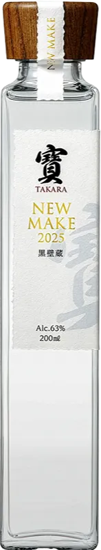 Изображение товара Kurokabegura New Make Spirit 0.2 л.